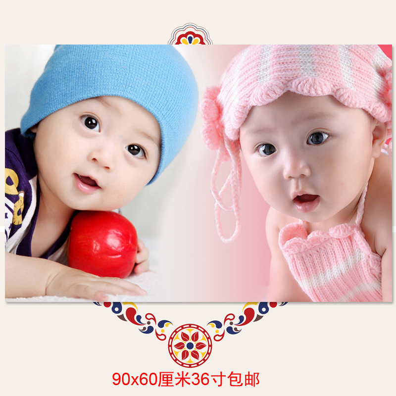 Cute baby drawing cute baby poster baby baby picture baby photo