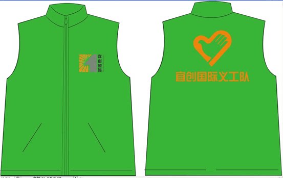 Débardeur sport uniGenre zzz en autre - Ref 537603 Image 11