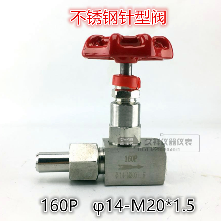 Stainless steel M20*1.5 pressure gauge buffer tube special valve needle type valve J13W-160P