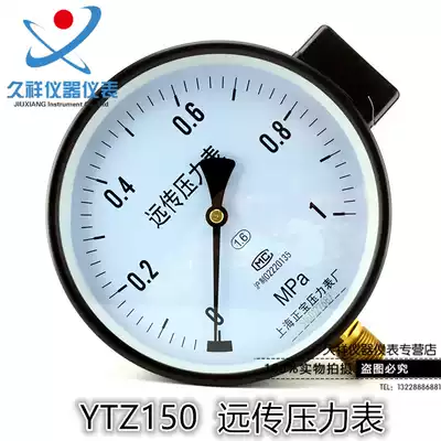 YTZ-150 resistance remote pressure gauge remote control 1MPa with inverter constant pressure water supply Shanghai Zhengbao