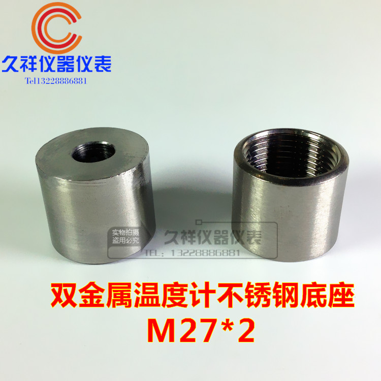 Bimetal Thermometer pressure meter stainless steel welding base M27 * 2M16 * 1 1 5M20 5G1 24 1 5G1 24