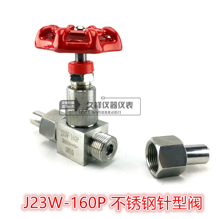 Pressure meter valve J23W-160P M20 * 1 5 stainless steel material external thread needle type valve stop valve high-pressure valve