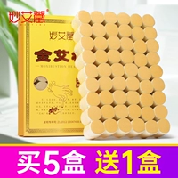 妙艾堂 Moxun Moxa stick ten years old Chen Xun’s home use authentic moxa moxa leaves moxa moxa moxa moxa moxa moxa moxa moxa moxa moxa moxa moxa moxa moxa moxa moxa moxa moxa moxa moxa moxa moxa moxa moxa moxa moxa moxa moxa moxa moxa moxa moxa moxa moxa moxa moxa moxa moxa moxa moxa moxa moxa moxa moxa moxa moxa moxa moxa moxa moxa moxa moxa moxa moxa moxa moxa moxa moxa moxa moxa moxa moxa moxa moxa moxa moxa moxa moxa moxa moxa moxa moxa moxa moxa moxa moxa mox