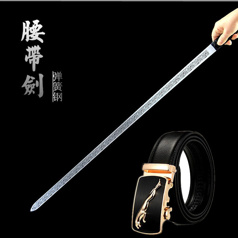 Dragon Springs City Special Price Treasure Sword Soft Sword Belt Sword Boutique Carving Dragon Martial Art Belt Sword Fitness Exercise Knife Sword Unopened Blade