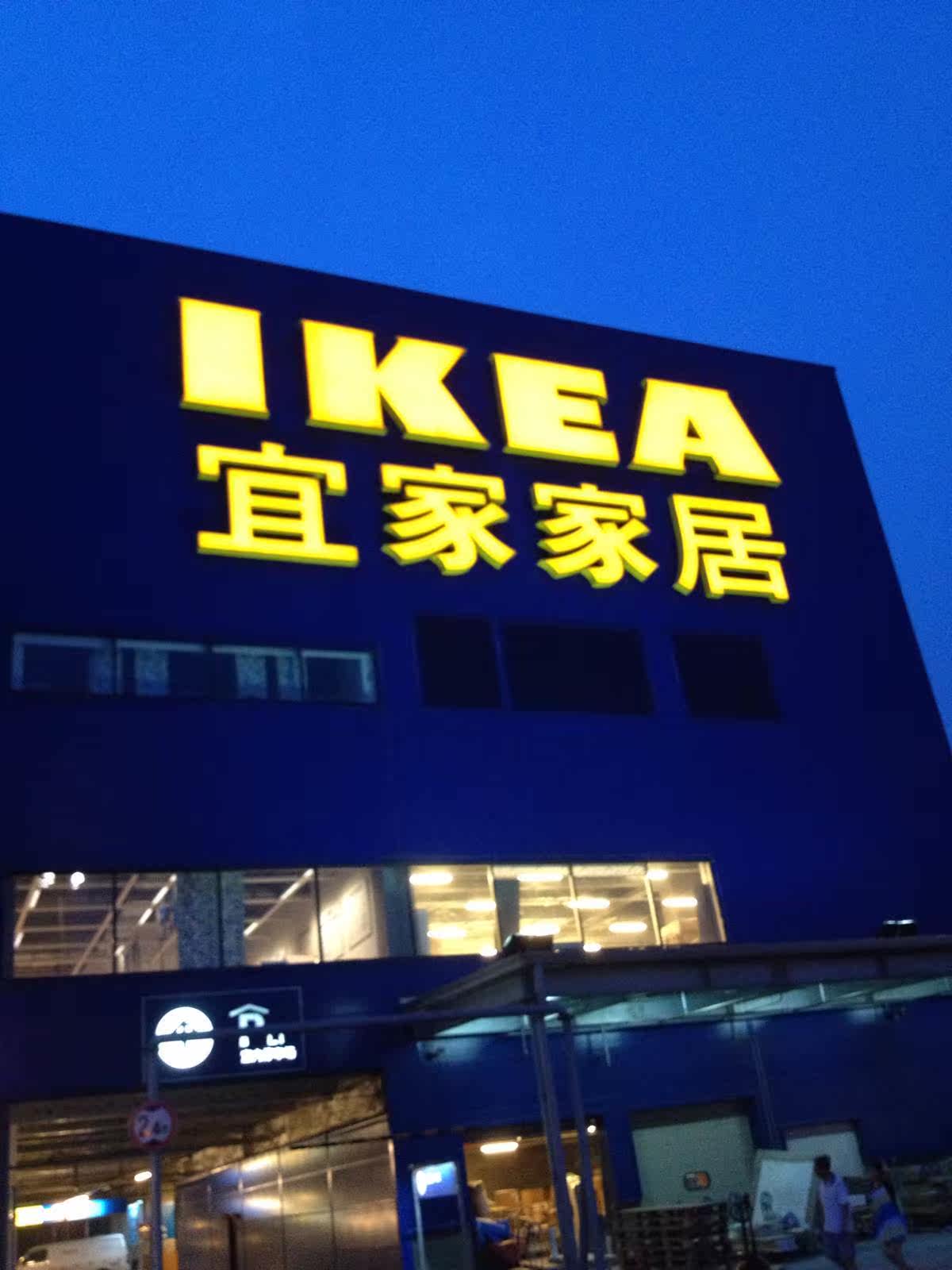 Bougie - Ref 2485965 Image 6