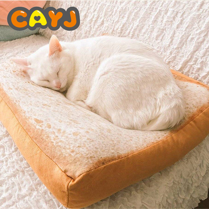 Demovable simulation toast cushion cat soil dive dog soil shape bread slice cushion