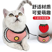 INS Korea Pet Saliva Towel Cat Dog Hand Woven Accessories Pet Triangle Scarves