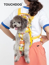 Touchdog It It pet backpack out of the portable strap Chest shoulder dog bag out of the cat backpack