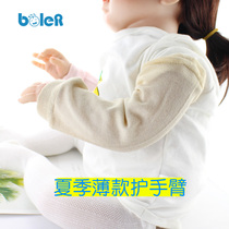 Baby sleeping handguard arm sleeve spring and summer thin sleeve newborn air conditioning room baby arm guard anti-freeze mosquito