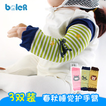 Baby sleeve antifreeze hand autumn and winter cotton thickened child arm cover warm baby sleeping hand guard arm cover