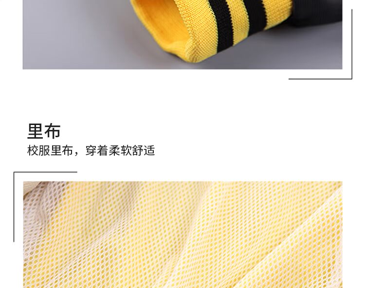 Quần áo mẫu giáo tùy chỉnh mùa thu đặt học sinh tiểu học mùa xuân và mùa thu quần áo tùy chỉnh đồng phục học sinh trẻ em mùa thu trò chơi thể thao váy đầm trẻ em 13 tuổi