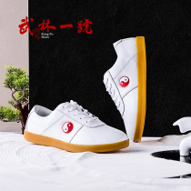  Wulin No 1 winter new tai chi shoes Mens beef tendon bottom leather martial arts shoes womens practice shoes Kung fu shoes