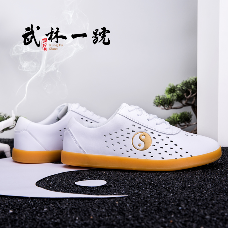 Wuling No. 1 Taiji shoes soft bulffin soles martial arts shoes practicing shoes men's shoes training shoes