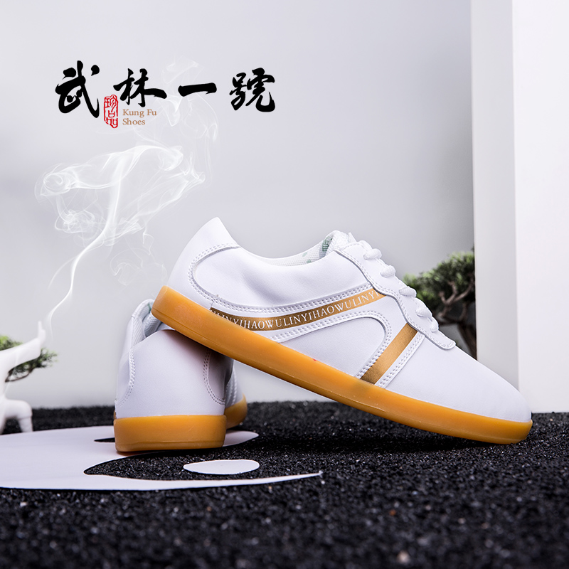 Wulin No. 1 Tai Chi shoes men's and women's tendon bottom children's training professional martial arts competition breathable Tai Chi morning training shoes