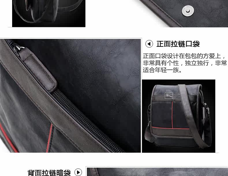 Sac pour homme - Ref 53225 Image 25