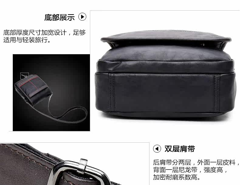 Sac pour homme - Ref 53225 Image 23