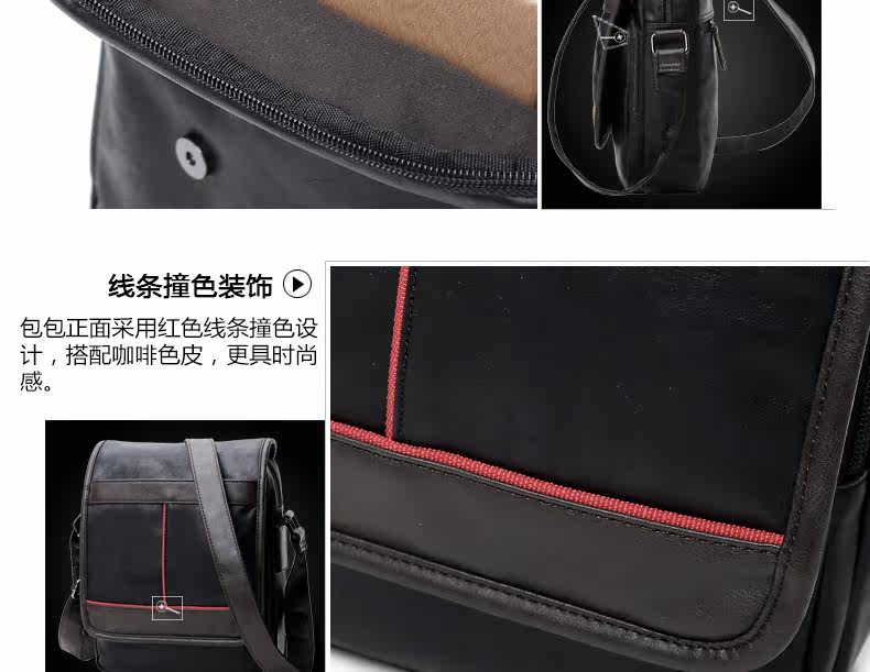 Sac pour homme - Ref 53225 Image 27