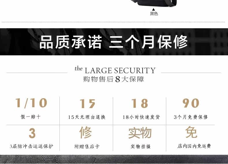 Sac pour homme - Ref 53225 Image 13