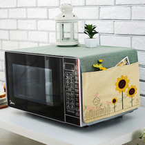 Gree microwave oven cover dustproof oil cover oven cover household microwave oven dust cover dust cover cloth Universal