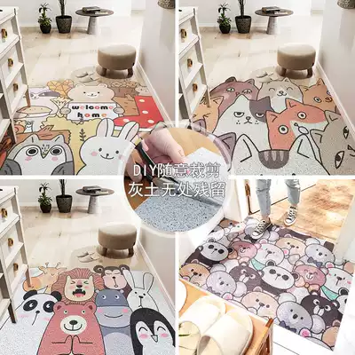 Access door mat, door mat, non-slip door mat, home door mat, carpet, erasable, disposable
