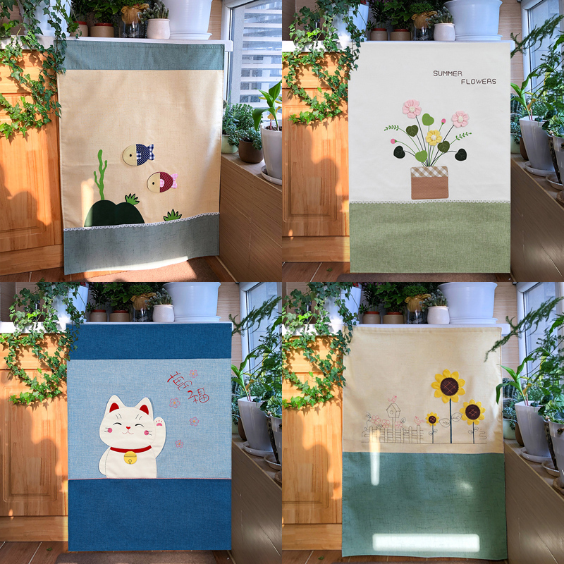 Balcony washing machine sun curtain roller washing machine dust cover waterproof cover cloth sun shade cloth sun shade