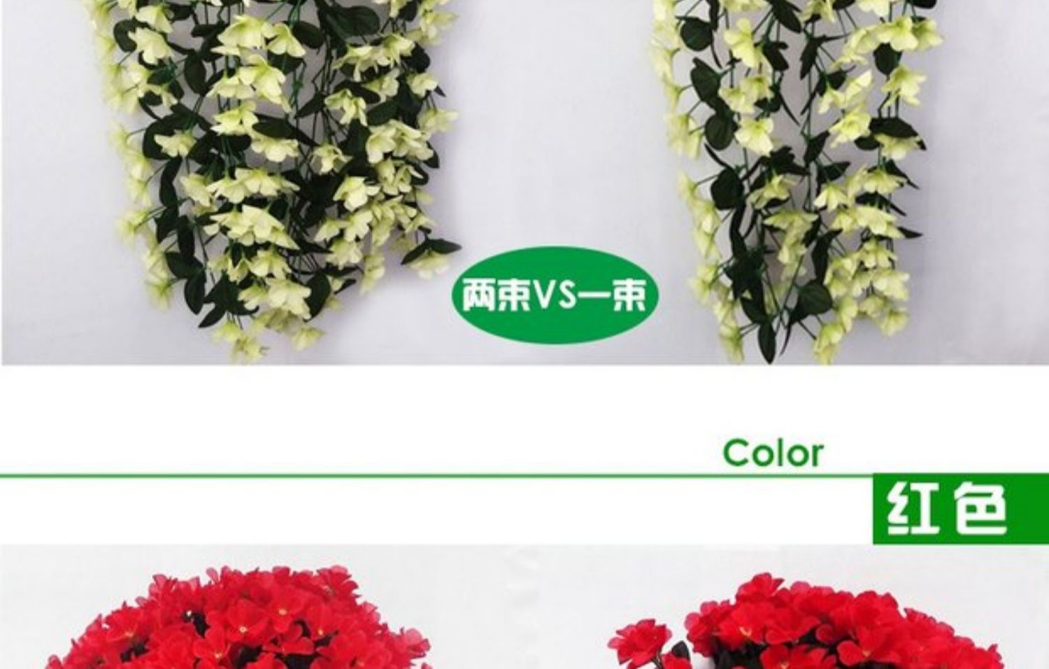 Hoa giả hoa giả tím treo hoa nho treo tường treo hoa lan treo giỏ hoa phòng khách ban công trang trí hoa - Hoa nhân tạo / Cây / Trái cây chậu hoa giả đẹp