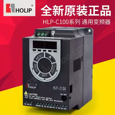 HLP-C100 holip HOLIP inverter HLP-C1000D3721P D7521 1D521
