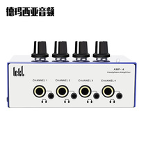 ickb AMP-i4 ear release 4 way 8 channel headphone amplifier splitter recording studio ear SCORE 1 POINT 4