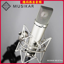 MUSIKAR wonderful sound Bird MU87 professional capacitor microphone Net Red big diaphragm live broadcast K song pure manual microphone
