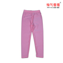 New Childrens Clothing Spring Couts Children Dress Childrens Bottom Pants Girls Light Board Pearlescent Comfort Glossy Pants Korean Version