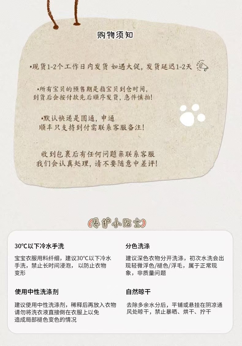 Детская джинсовая рубашка  bi入推荐～25秋款日系男童纯棉梭织上衣宝宝翻领飞机刺绣衬衣外套