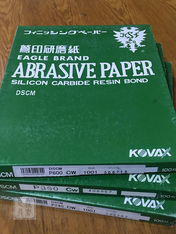 Japan imports dry sandpaper 240 240 mesh of 240 mesh