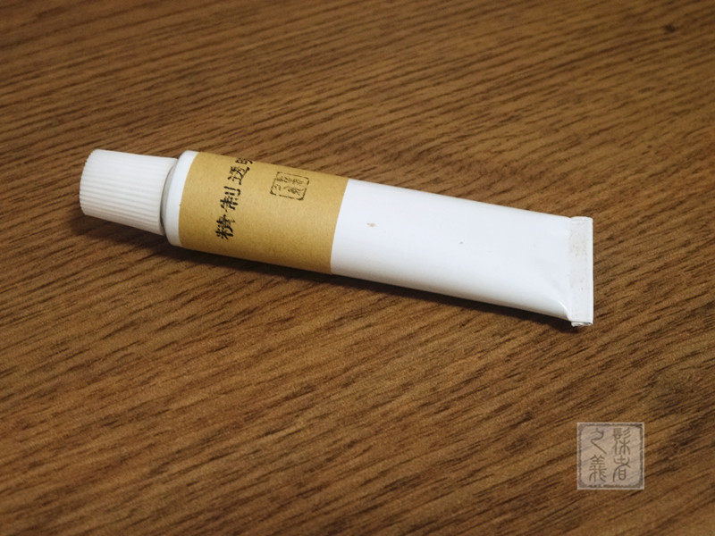 Refined transparent lacquer 10-100 kload of natural great lacquer Tweeke lacquer lacquer art gold Lacquer Art Lacquer Painting material