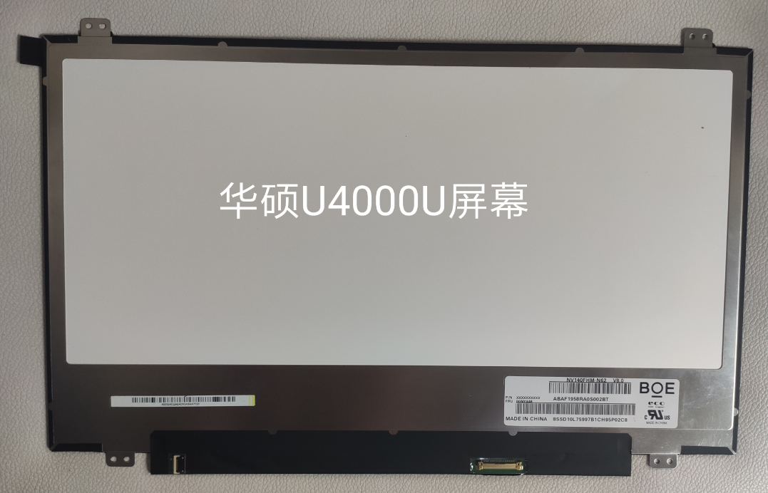 ASUS U4000U U4100U S4000UA S4200U S4300F Notebook Screen