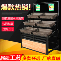 Supermarket fruit shelf Display rack Multi-function fruit shelf Vegetable shelf Fruit and vegetable rack Steel wood convenience store wood