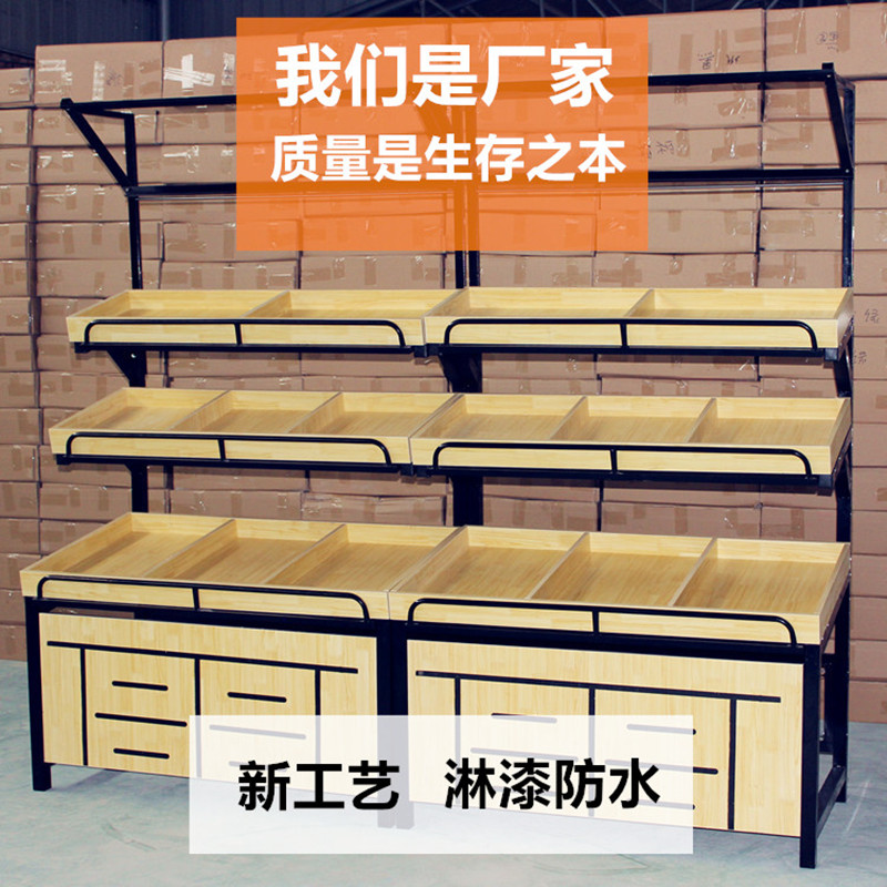 Supermarket fruit shelf display rack Multi-function fruit shelf shelf vegetable shelf steel wooden rack Fruit shop wooden