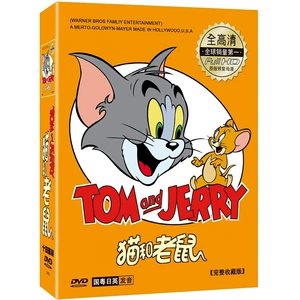 Enluine Spot Cat and Mouse DVD -диск Эпизод 193 Полная коллекция версии экрана с высоким содержанием дисков 14DVD