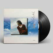 đầu đĩa than mcintosh	 [Chính hãng] Wang Fei Wang Jingwen: Bản ghi âm đĩa vinyl LP chuyên dụng - Máy hát 	đầu đĩa than linn klimax lp12