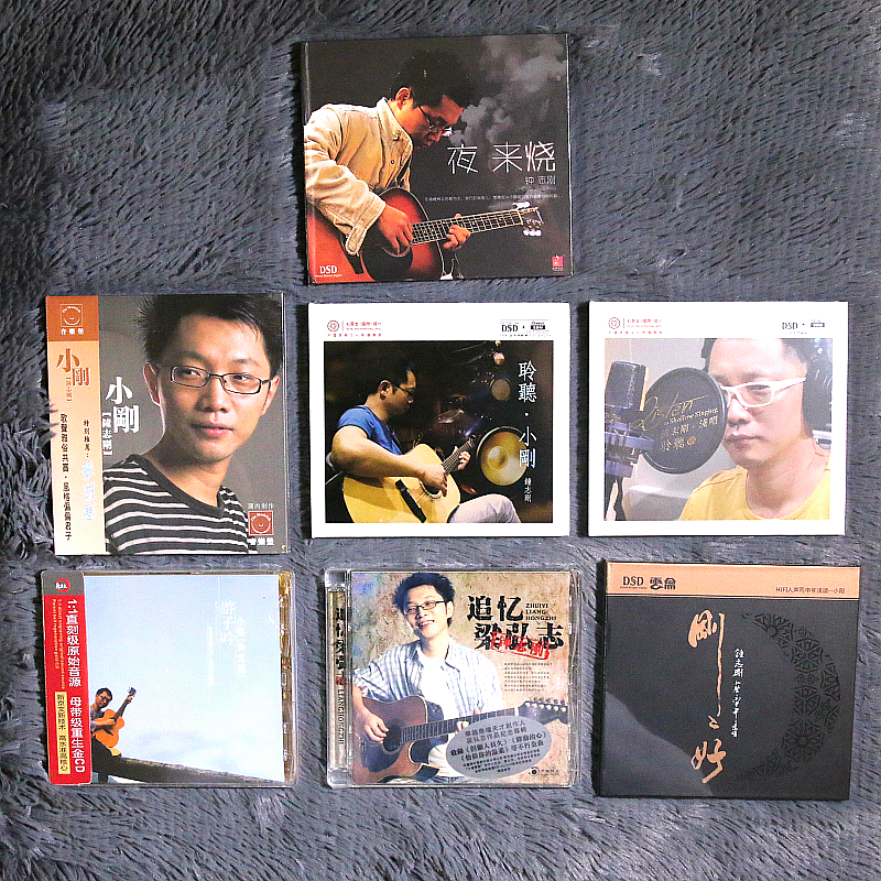 Genuine Xiaogang Zhong Zhigang album full set of shallow singing tours to remember the beams 6CD