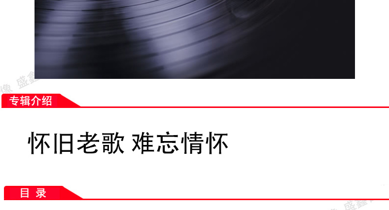 [天地 行] 1 lp ghi đĩa vinyl 12 inch - Máy hát 	đầu đĩa than audio technica at-lpw40wn	