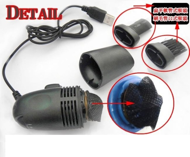 mini aspirateur USB - Ref 429516 Image 41