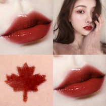 funpark lip red lip glazed schoolgirl with water light mirror matt mist velvet Li Jiaqi Recommended