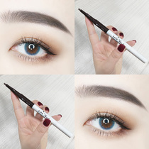 Extremely fine brow waterproof lasting without decoloring ultra-fine head Li Jiaqi female beginner scholar anti-sweat painting eyebrow not fainting
