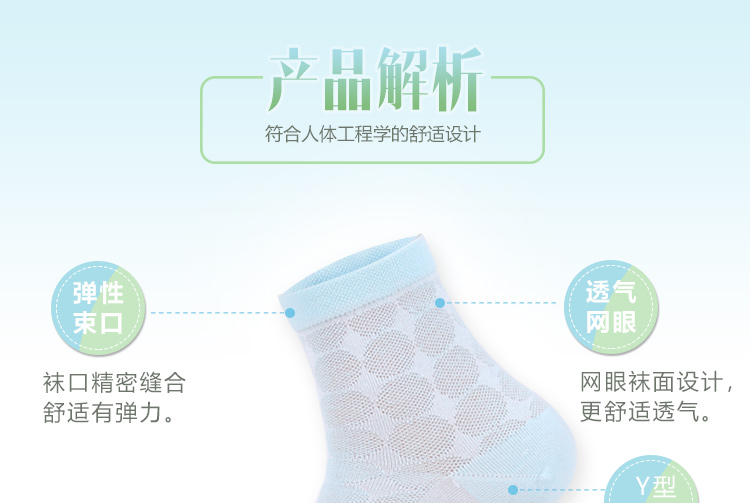 Langsha vớ nữ mùa hè mỏng trong vớ vớ cotton màu rắn lưới cotton thoáng khí vớ nữ mùa hè - Vớ bông tất vớ nữ