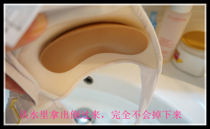 Dày xốp thoáng khí miếng đệm ngực vô hình dán áo lót chèn siêu dày miếng đệm ngực nhỏ ngực thu thập 4606 mút ngực thể thao