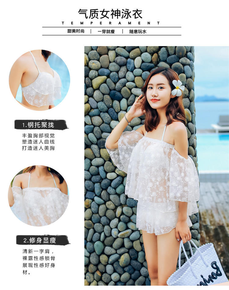 Maillot de bain pour femme - Ref 3029693 Image 9