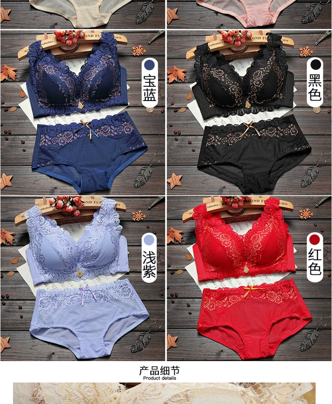 [Bộ áo ngực] Bộ sưu tập đồ lót dày có thể điều chỉnh Không có vòng thép Làm đẹp Bộ sưu tập Áo ngực + Quần lót