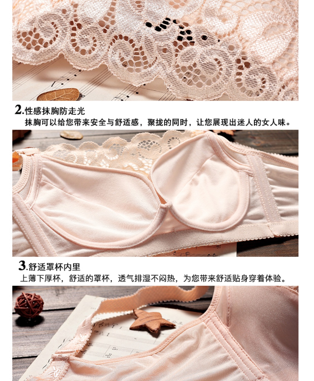 Đồ lót trắng chống lóa nữ không có vòng thép ống áo ngực thu thập có thể điều chỉnh áo ngực nhỏ gợi cảm quần lót su