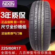 Lốp Nexans 225 / 60R17 Zhirun Tucson IX35 Buick GL8 Chuanqiu Lốp mới Outback Snow