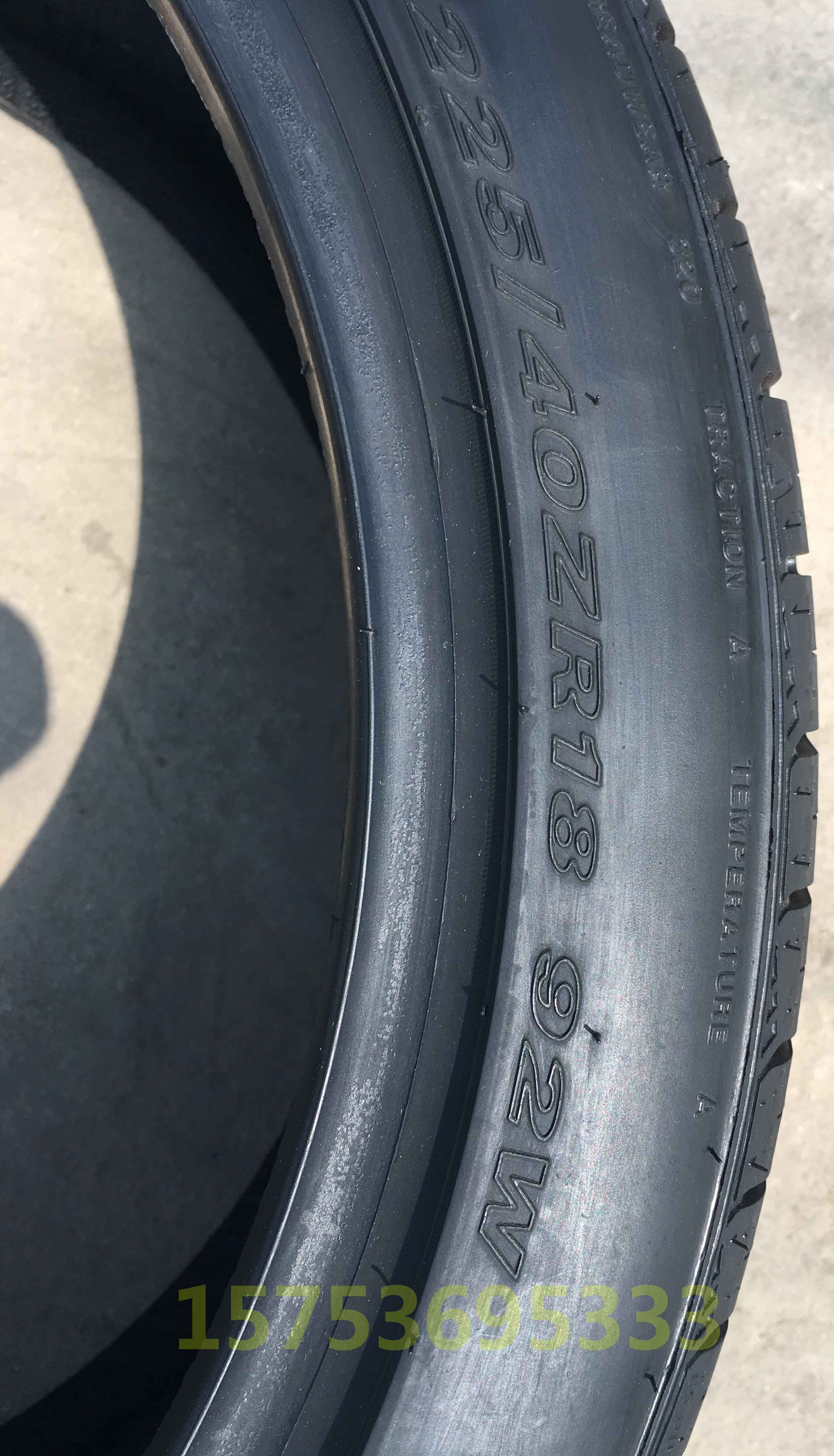Lốp Nexans 225 40R18 bộ chuyển đổi ngựa sáu sagitar Civic Fox Cruze mát mẻ - Lốp xe lốp ô tô